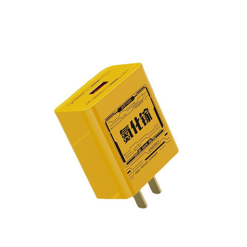 120W Multi-Port Fast Charger for Smartphones